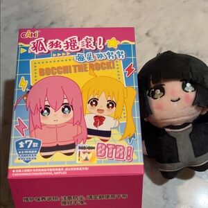 Bocchi the Rock! Plush Toy - Pa-San